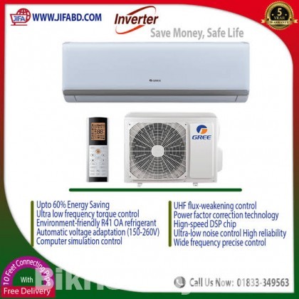 Gree GSH-18FV410 Split Type Hot & Cool 1.5 Ton Inverter AC